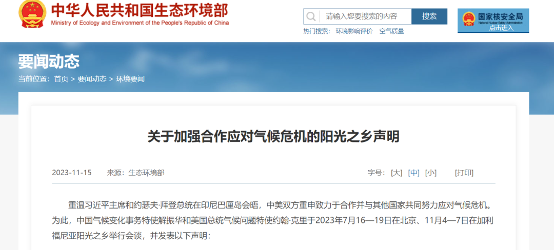 尊龙抖圈 - 为du而生